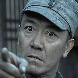 李雲龍