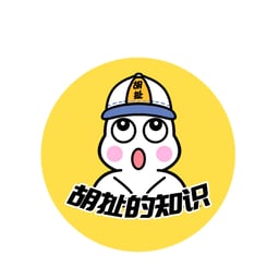 影評解說