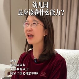 赵阳