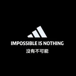 二狗
