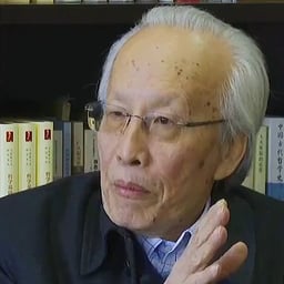孫正聿