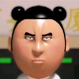我叫夯大力（包像版）