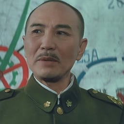 蔣介石