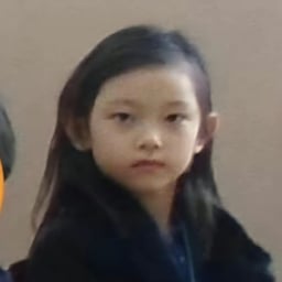 haerin